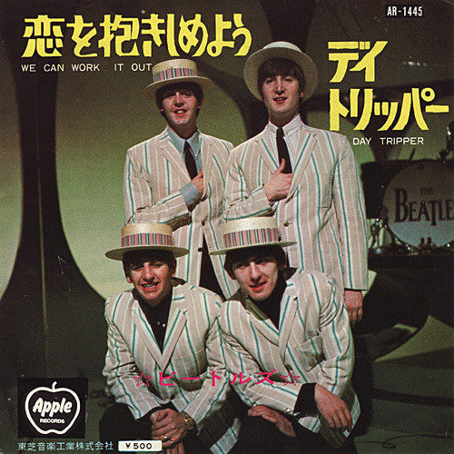 Release: We Can Work It Out / Day Tripper-Vinyl-Japan-1973-AR-1445-4657554