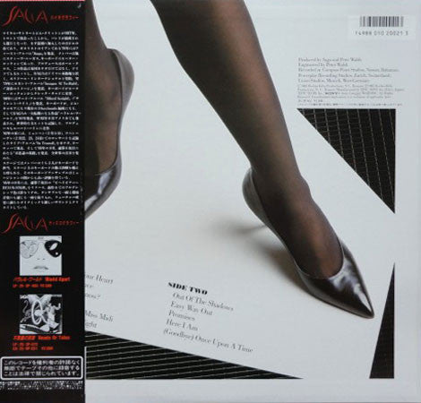 Master Release: Behaviour by Saga (3)