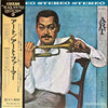 Art Farmer - Art (Vinyl, LP, Album, Reissue, Stereo) Very Good (VG) / Very Good Plus (VG+)