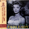 Oscar Peterson - Plays My Fair Lady (Vinyl, LP, Album, Reissue, Stereo) Very Good Plus (VG+) / Very Good Plus (VG+)