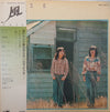 Kaze (3) - 風 - ファースト・アルバム (Vinyl, LP, Album, Stereo) Very Good Plus (VG+) / Very Good Plus (VG+)