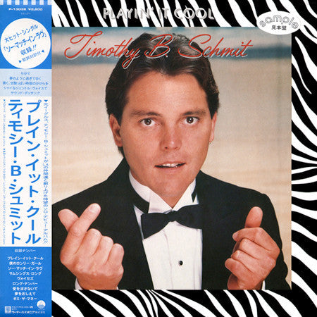 Release: Playin' It Cool-Vinyl-Japan-1984-P-13038-3908643