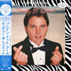 Timothy B. Schmit - Playin' It Cool (Vinyl, LP, Album, Promo) Very Good Plus (VG+) / Very Good (VG)