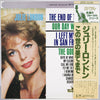 Julie London - The End Of The World (Vinyl, LP, Reissue, Stereo) Very Good (VG) / Good Plus (G+)