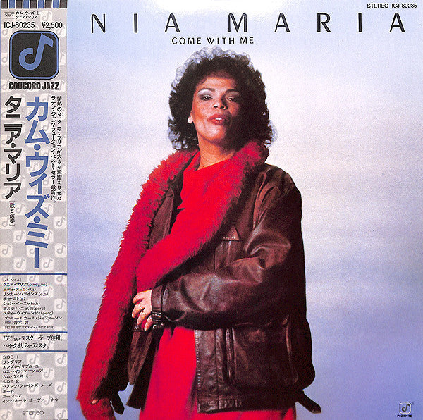 Release: Come With Me-Vinyl-Japan-1983-ICJ-80235-7154392