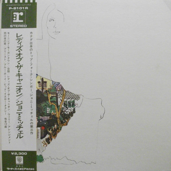 Release: Ladies Of The Canyon-Vinyl-Japan-1974-P-8101R-8629363