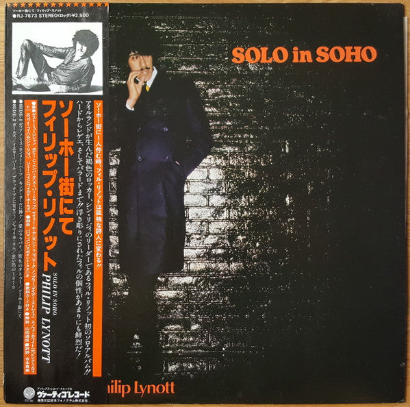 Solo In Soho