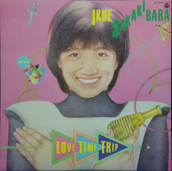 Love Time Trip = ラブ•タイム•トリップ