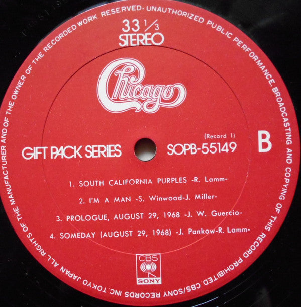 Gift Pack Series