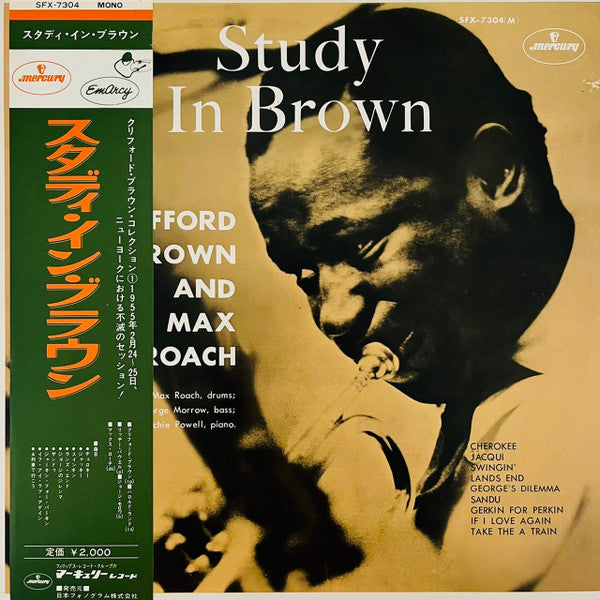 Release: Study In Brown-Vinyl-Japan-1971-SFX-7304(M), SFX-7304(M)-4235059