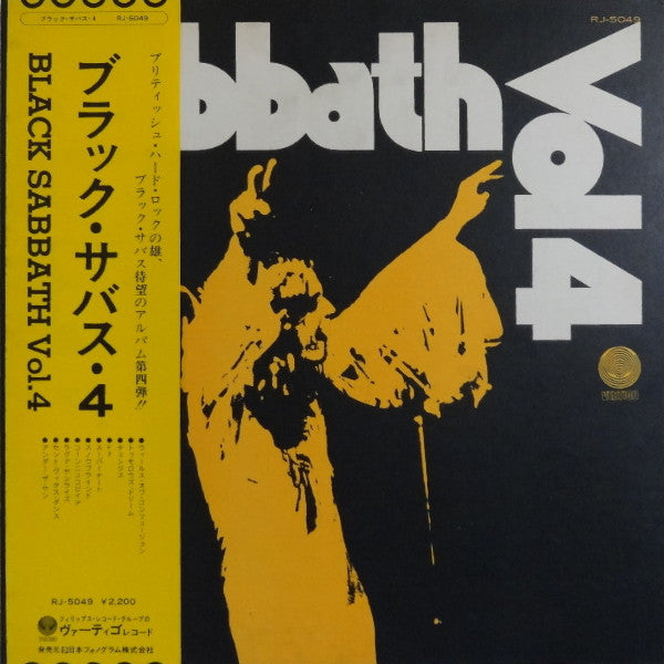 Release: Black Sabbath Vol 4-Vinyl-Japan-1972-RJ-5049-3616721