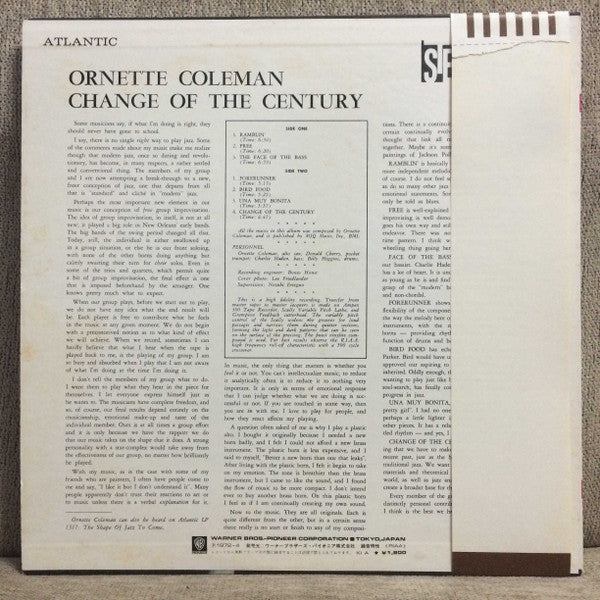 Change Of The Century = 世紀の転換