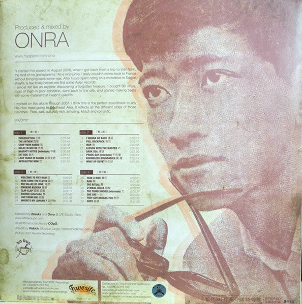 Master Release: Chinoiseries by Onra