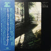 Okihiko Sugano - La Vie – Piano Ballade (2xVinyl, LP, Album) Near Mint (NM or M-) / Near Mint (NM or M-)