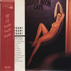 Masahiro Takekawa - Love Is Push! Push! Push! (Vinyl, LP, Album) Very Good (VG) / Very Good (VG)