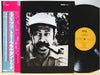 Tommy Flanagan Trio - Eclypso (Vinyl, LP, Album, Reissue, Stereo) Very Good (VG) / Very Good Plus (VG+)