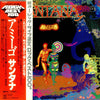 Santana - Amigos (Vinyl, LP, Album, Reissue, Stereo)