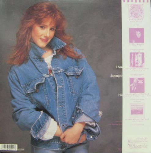 Release: Tiffany-Vinyl-Japan-1987-P-13586-5348861