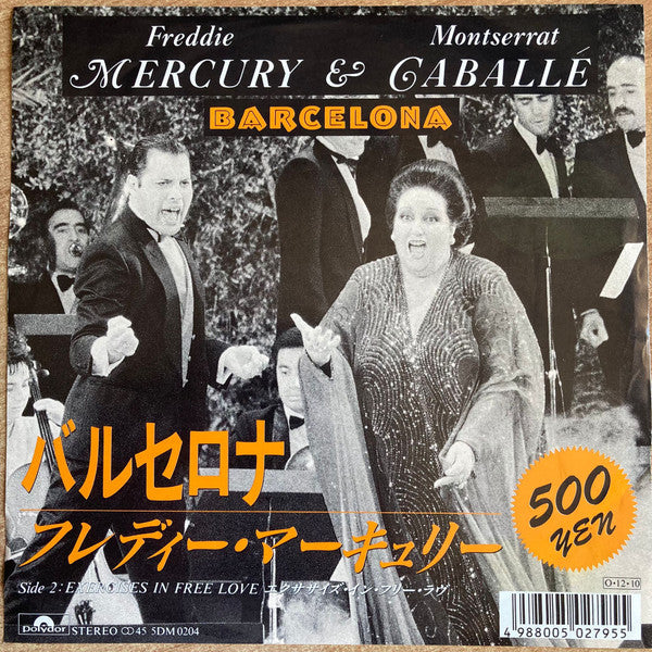 Barcelona