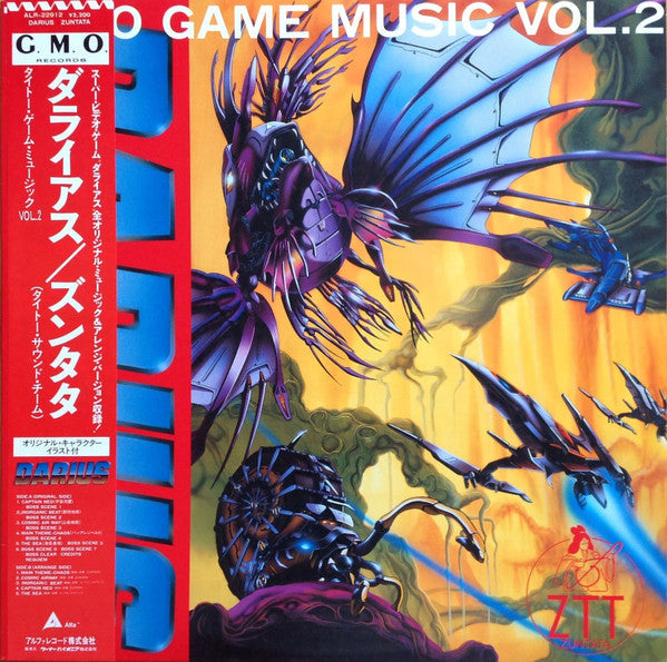 Release: Darius - Taito Game Music Vol. 2-Vinyl-Japan-1987-ALR-22912, ALR-22912-2949770