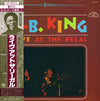 B.B. King - Live At The Regal (Vinyl, LP, Album, Reissue, Stereo)