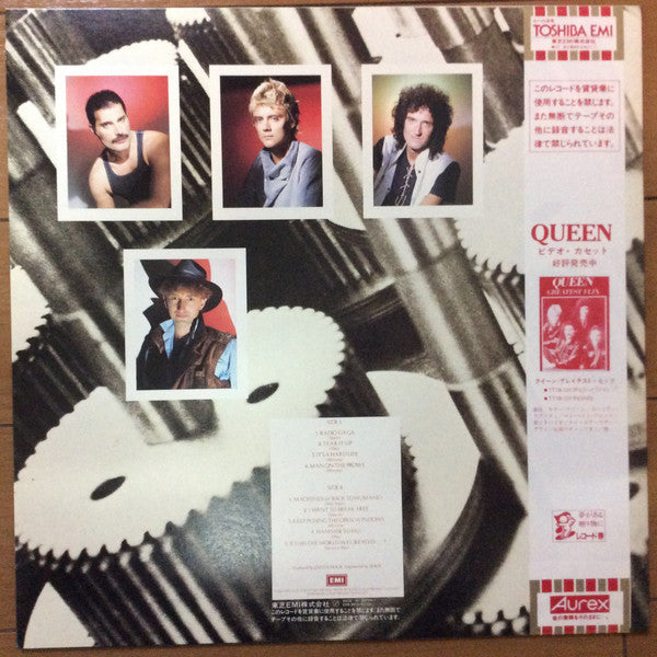 Release: The Works-Vinyl-Japan-1984-EMS-91076-8356030