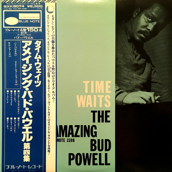 Release: The Amazing Bud Powell, Vol. 4 - Time Waits-Vinyl-Japan-1978-GXK 8074, BST 81598-4627591