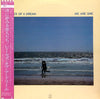 Pieces Of A Dream - We Are One (Vinyl, LP, Album) Very Good Plus (VG+) / Good Plus (G+)