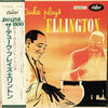 Duke Ellington - The Duke Plays Ellington (Vinyl, LP, Album, Mono, ...