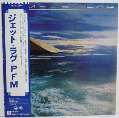 Release: Jet Lag-Vinyl-Japan-1977-P-10379M-8663622