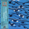 Sonny Stitt - Sonny Stitt / Bud Powell / J.J. Johnson (Vinyl, LP, C...