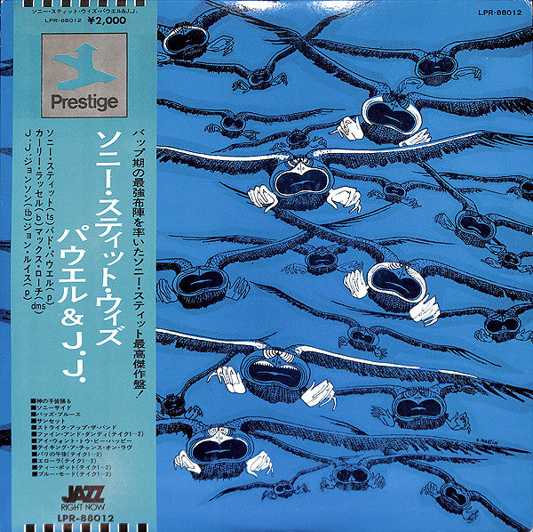 Sonny Stitt / Bud Powell / J.J. Johnson