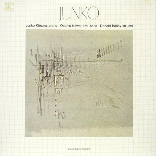 Release: Junko-Vinyl-Japan-1976-ALJ-1045-5852970