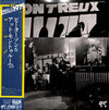 The Oscar Peterson Big 6 - The Oscar Peterson Big 6 At The Montreux...