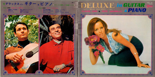 Release: Deluxe In Guitar & Piano-Vinyl-Japan-1971-OKB-001-9143703