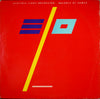 Electric Light Orchestra - Balance Of Power (Vinyl, LP, Album, Stereo) Very Good Plus (VG+) / Very Good (VG)