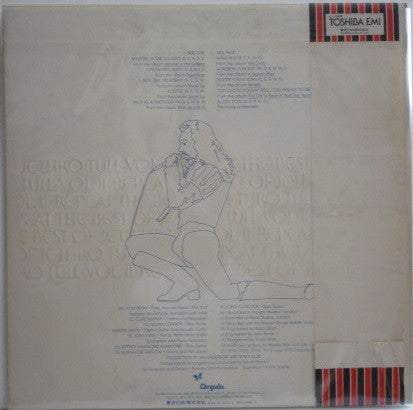 Release: Repeat - The Best Of Jethro Tull - Vol. II-Vinyl-Japan-1977-WWS-80938-7244104