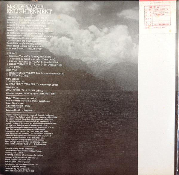 Master Release: Enlightenment by McCoy Tyner