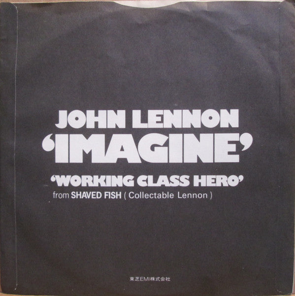 Release: Imagine-Vinyl-Japan-1975-EAR-10880-4492012
