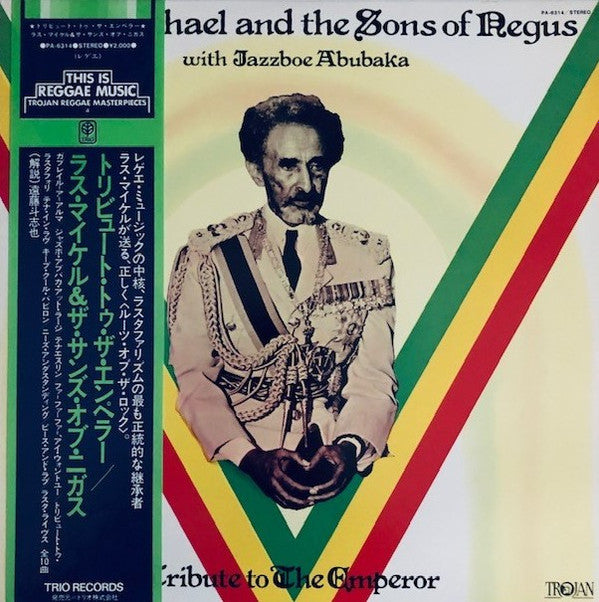 Master Release: Tribute To The Emperor Rastafori by Ras Michael & The Sons Of Negus