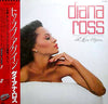 Diana Ross - To Love Again (Vinyl, LP, Compilation)