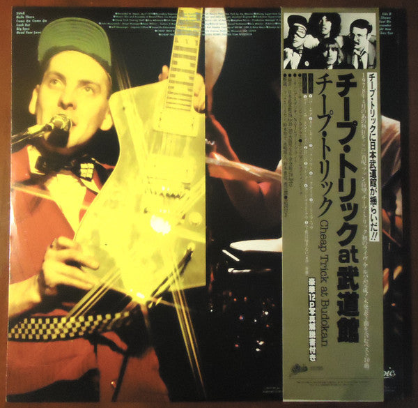 Release: Cheap Trick At Budokan = チープ・トリック at 武道館-Vinyl-US-1979-FE 35795-9803876