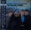 The Rolling Stones - Between The Buttons (Vinyl, LP, Album, Stereo) Very Good (VG) / Very Good (VG)