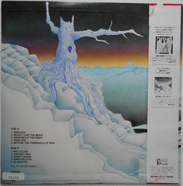 Release: Torch-Vinyl-Japan-1983-K28P 420-8505237