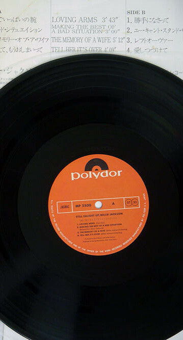 Release: Still Caught Up-Vinyl-Japan-1975-MP 2500-5784207