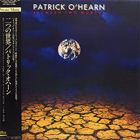 Master Release: Between Two Worlds by Patrick O'Hearn