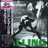 The Clash - London Calling (Vinyl, LP, Album)