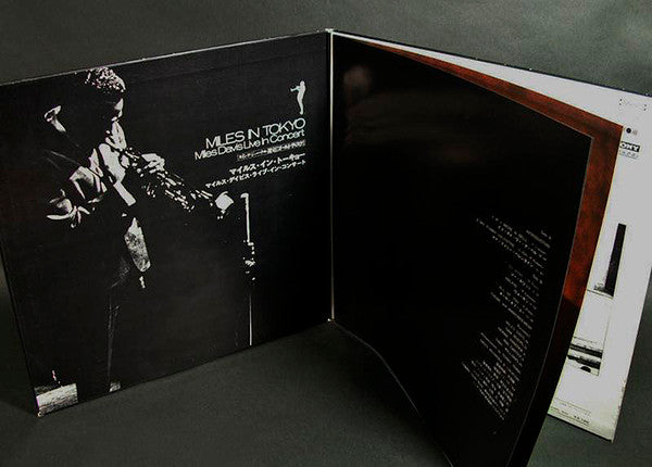 Miles In Tokyo (Miles Davis Live In Concert)