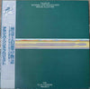 The Alan Parsons Project - Tales Of Mystery And Imagination - Edgar Allan Poe (Vinyl, LP, Album, Reissue) Very Good Plus (VG+) / Good Plus (G+)