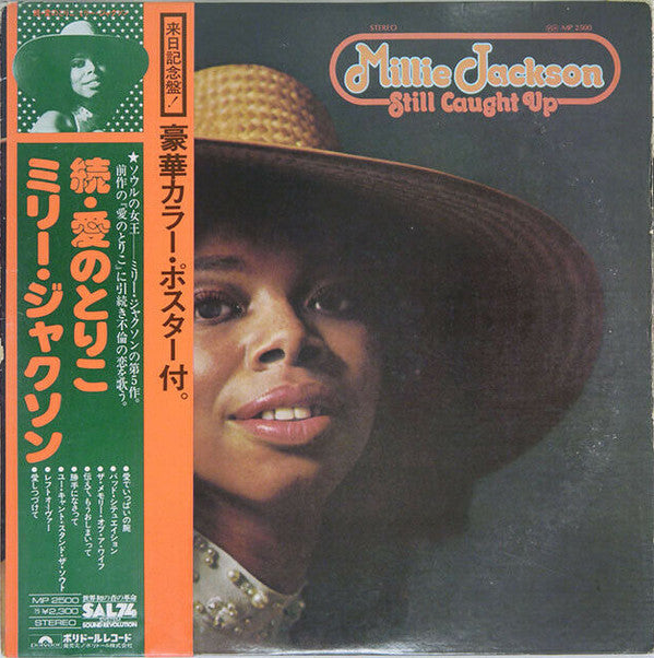 Master Release: Still Caught Up by Millie Jackson